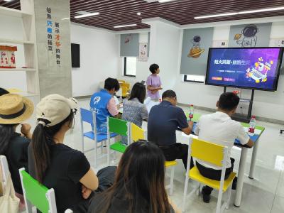 红焰社区：首届微公益创投大赛点燃居民自治新引擎