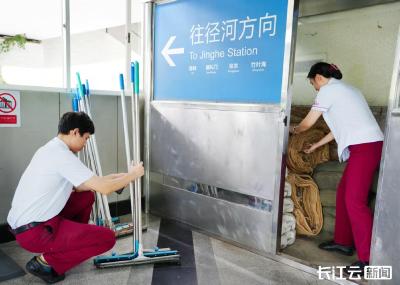 护航高考，武汉地铁严阵以待应对天气变化