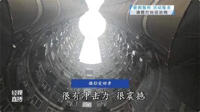 武汉版“天空之钥”爆火！就在……网友：预计是下一个顶流打卡点