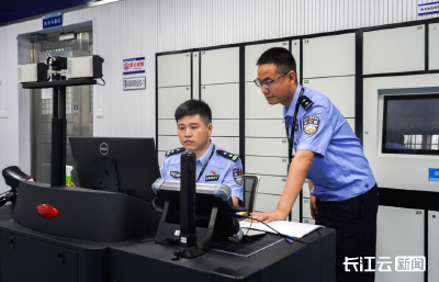 抓获32人！伪装“白富美”诱导充值，武汉东西湖警方端掉一诈骗窝点