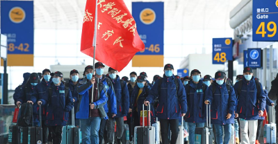 2020抗疫回顾 | 火线驰援湖北！全国4万余白衣战士打响生命保卫战