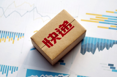 湖北出台三年行动方案，力促年寄递业务量2027年突破80亿件