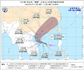 今年第1号台风“蝴蝶”生成，会影响湖北吗？