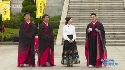 美男子？高富帅？屈原原来长这样……