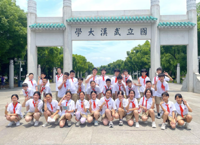 珞珈山下的精神接力：育才寄宿500余名师生武大毕业礼传承文化基因