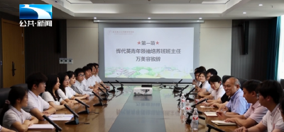 全国先进工作者风采 | 万美容：三尺讲台育桃李  花甲之年守初心