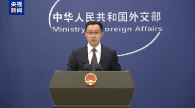 “中国潮玩海外爆火”！外交部回应