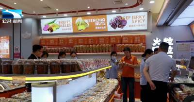湖北发布餐饮新规：添加剂公示全透明 