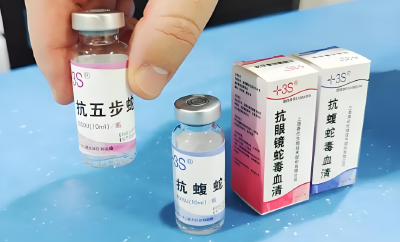 遇蛇保命指南在此！武汉这些医院能打蛇毒血清