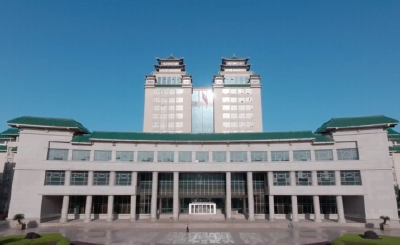 中南民族大学·生命科学学院