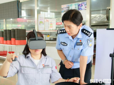 十堰公安：VR赋能禁毒宣传 筑牢企业防毒屏障