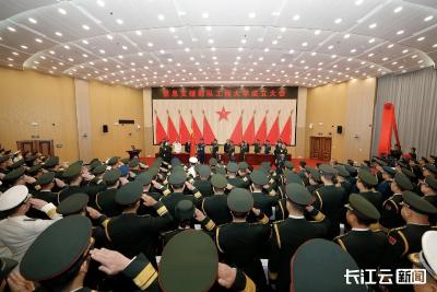 信息支援部队工程大学今日在汉成立