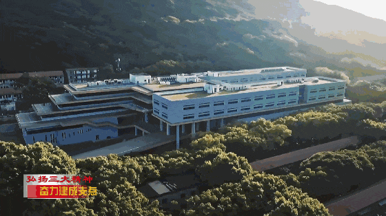专家解读：传承抗洪精神 奏响建成支点最强音