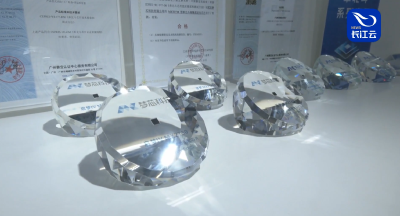​全球首款！湖北发布北斗优先全频点高精度芯片