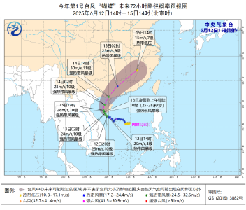 台风“蝴蝶”明早登陆 要给湖北“洒水”啦