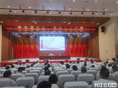 “弘扬三大精神 汇聚支点力量”主题宣讲今日走进黄梅