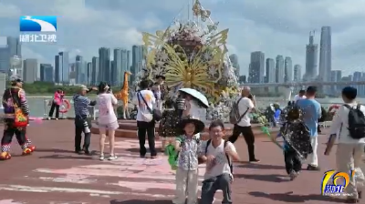 武汉暑期“遛娃”路线上新了！