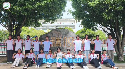 宜昌：伍家心育|伍家心光，照见成长（二）——伍家岗区中小学心理健康宣传月活动回眸（中学篇）