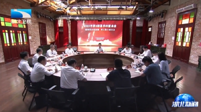 宁咏强调 发挥统战优势助力楚商回乡工作