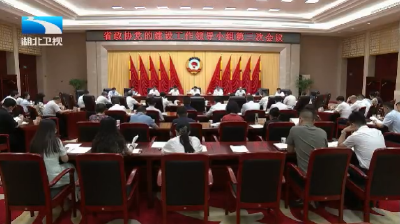 尔肯江·吐拉洪强调 持续推进党的作风建设走深走实