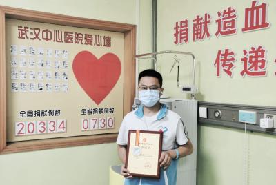 十万分之一的概率，他成功捐献“生命种子”