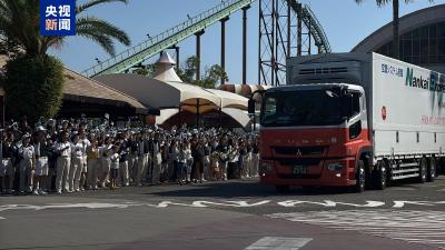 4只旅日大熊猫出发前往关西机场 今日将搭专机回国