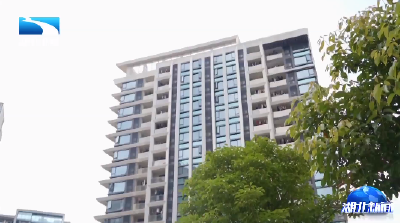 湖北推广新建住宅“先验后收” 新政