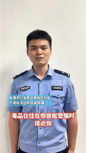 你以为的毒贩VS现实中的毒贩