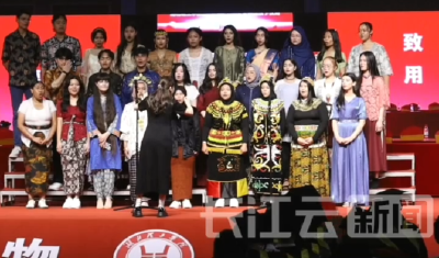 祝学长们前程似锦！湖北理工学院29名国际留学生合唱《再回首》送别学长