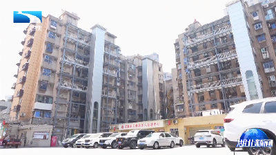 牢记嘱托 建成支点·一线调研丨老旧小区“逆生长”记
