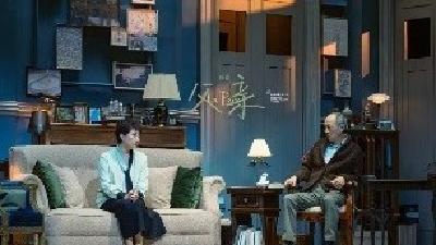 金士杰、田水主演，话剧《父亲》即将登陆湖北剧院，观剧还有福利！