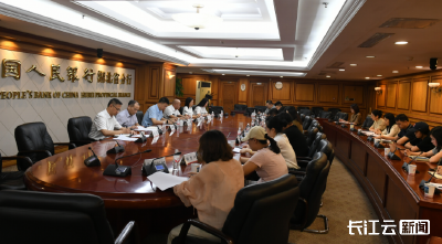 多个金融指标中部第一！上半年湖北金融数据出炉
