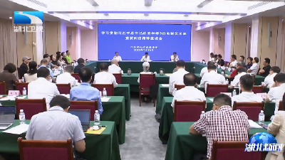 省委宣传部召开学习贯彻习近平总书记给田华等8位电影艺术家重要回信精神座谈会
