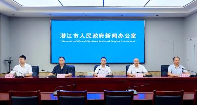 潜江规范涉企执法 打造公平竞争营商环境