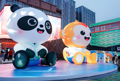 中国体育代表团将派321名运动员参加成都世运会