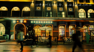 《时光记忆中的沙市码头往事》