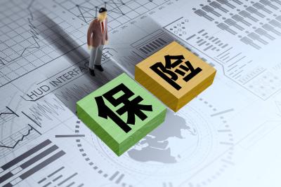 ​懂一点金融| 保险公司长周期考核有何启示？