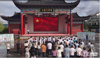 “渔”快一“夏”！2025中国舟钓（路亚）公开赛竹山站火热“开杆”