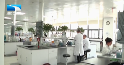 全球首创植物源重组人血清白蛋白获批上市