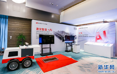 聚焦高质量发展丨科创引领 湖北加速发展新质生产力