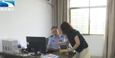 消费维权：老人网购3万元药品 市场监管3小时监督退费