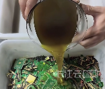 电子垃圾秒变“城市宝藏”！格林美循环技术炼出20+种稀有金属
