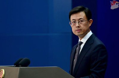 美银行高管被禁止离开中国 外交部：涉刑事案件 配合调查