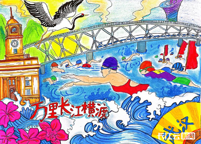 “渡江小使者”评选出炉 这些作品将亮相本届渡江节