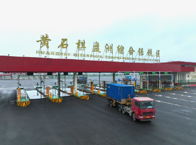 直通光谷、汉口北、黄石、黄冈，花湖机场把货运窗口“搬”到都市圈城市