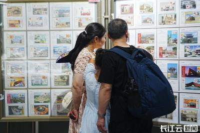 黄鹤楼重建开放40周年主题邮展 邀您共赏城市风华