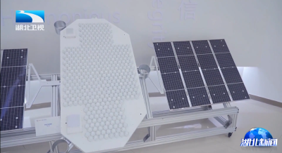 新质生产力在湖北 | 中信科移动：突破6G“空天地一体化”通信技术 实现全域无缝覆盖