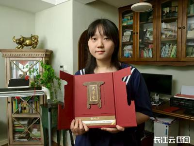 保送北大！湖北非军校首封录取通知书送达