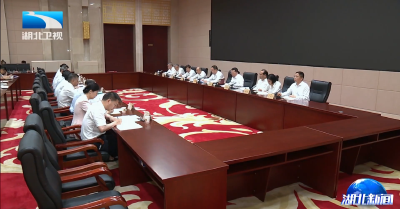 省政协党组理论学习中心组举行集体学习 孙伟主持并讲话