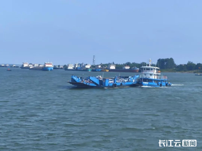 长江荆州段进入主汛期 过往船只请注意